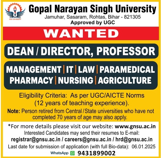 Gopal Narayan Singh University Teaching Faculty Recruitment 2024